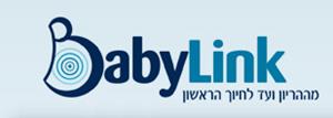 baby-link