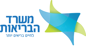health-ministry